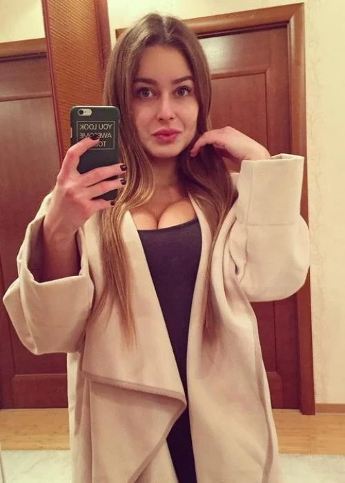 Калерия